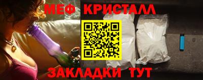 марихуана Кимры