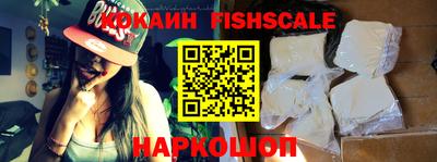 марихуана Кимры