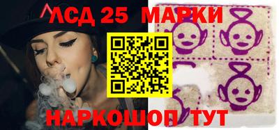 марихуана Кимры
