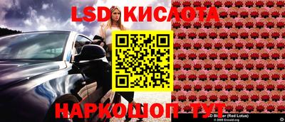 марихуана Кимры