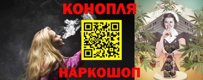 марихуана Кимры