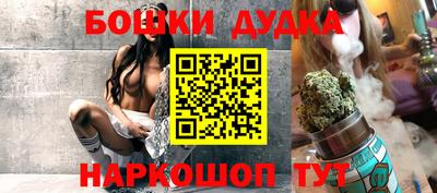 марихуана Кимры
