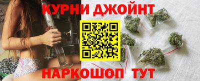 молекула духа Кинель