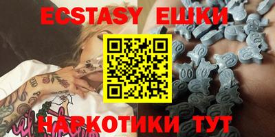 молекула духа Кинель