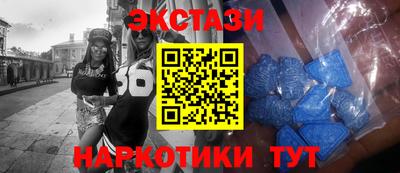 молекула духа Кинель