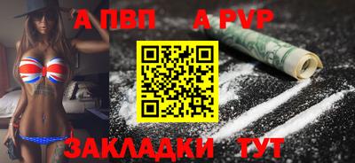 марихуана Кимры