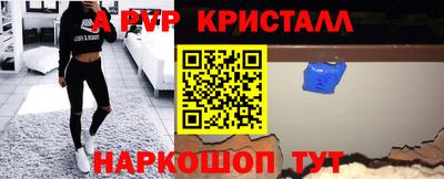 марихуана Кимры