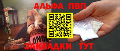 марихуана Кимры