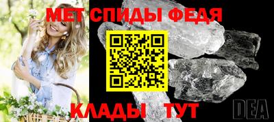 марихуана Кимры