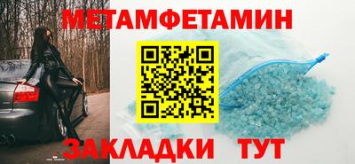 марихуана Кимры