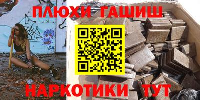 МДМА Кингисепп