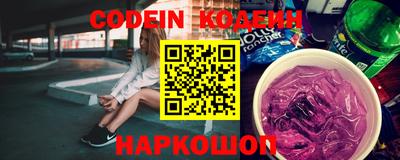 МДМА Кингисепп