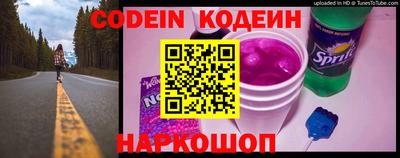 МДМА Кингисепп