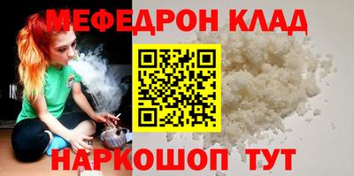 марихуана Кимры