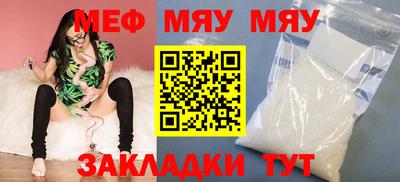 марихуана Кимры