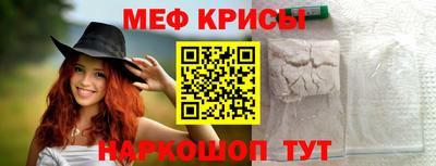 марихуана Кимры